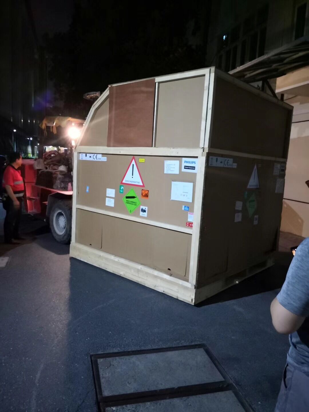 MEDCINE EQUIPMENT TRANSPORT